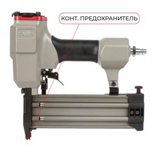 F50G Нейлер финишный пневматический 18GA, 10-50 мм (вид 4)